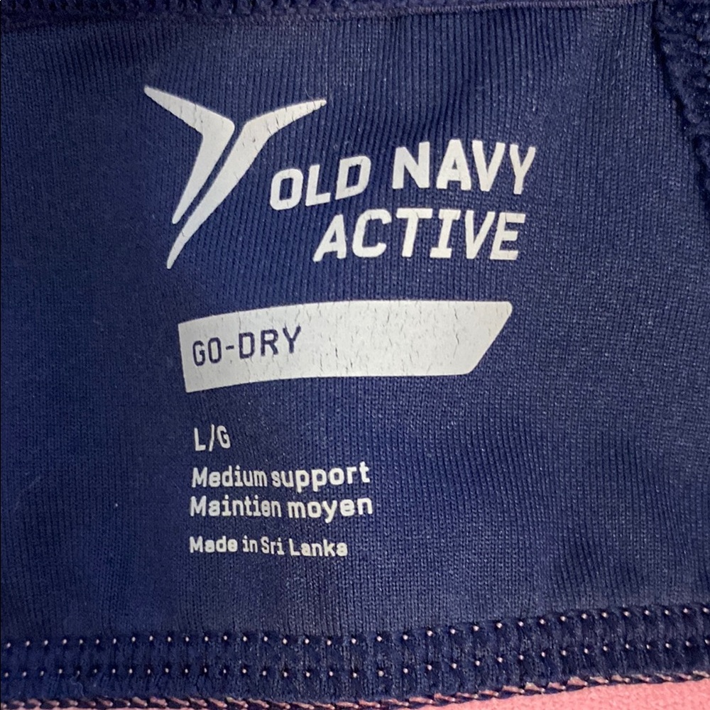 Floral Sports Bra and Leggings Set Old Navy - Picture 8 of 8